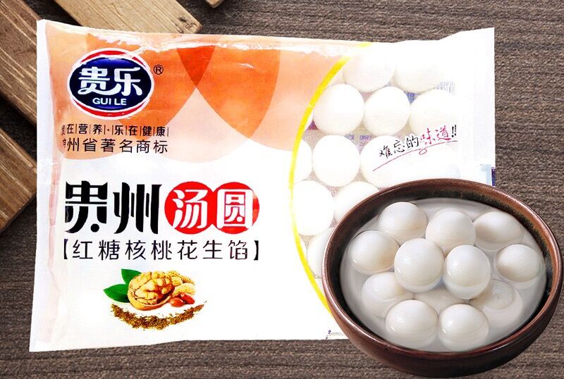貴州湯圓 500g