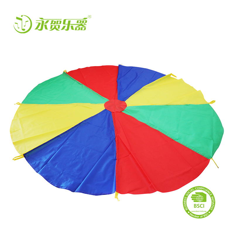 永賀樂器基礎系列-彩虹傘