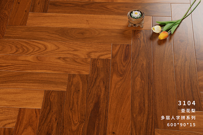 3104-实木复合地板