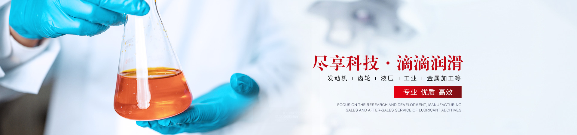 新聞中心 新聞中心