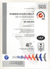 ISO14001