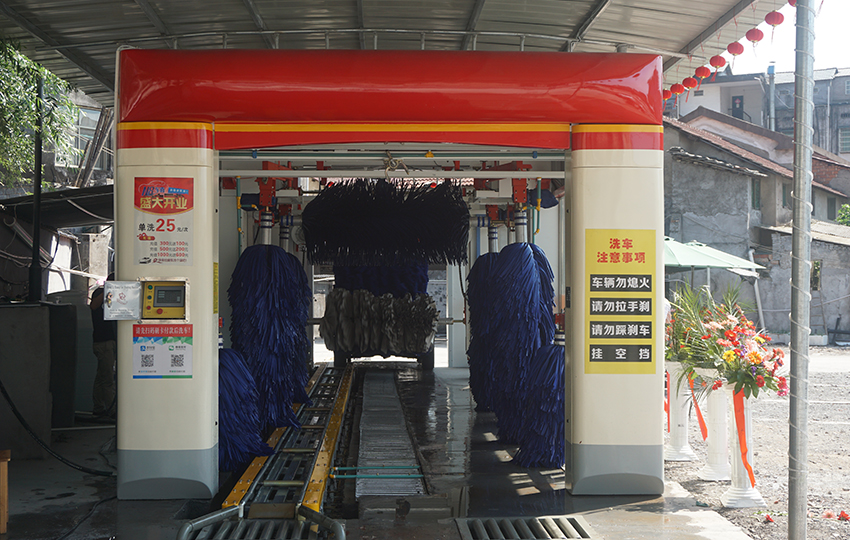 10 Brush Tunnel Washer 10 Brush Tunnel Washer