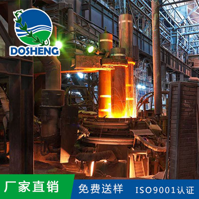 鋼鐵廠專用聚丙烯酰胺 鋼鐵廠專用聚丙烯酰胺