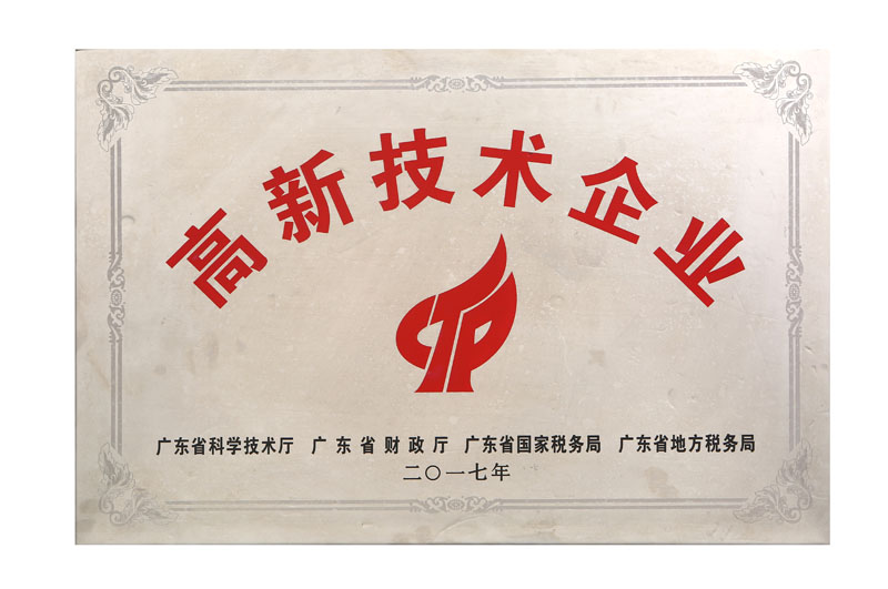 image/7P4A9966 image/7P4A9966