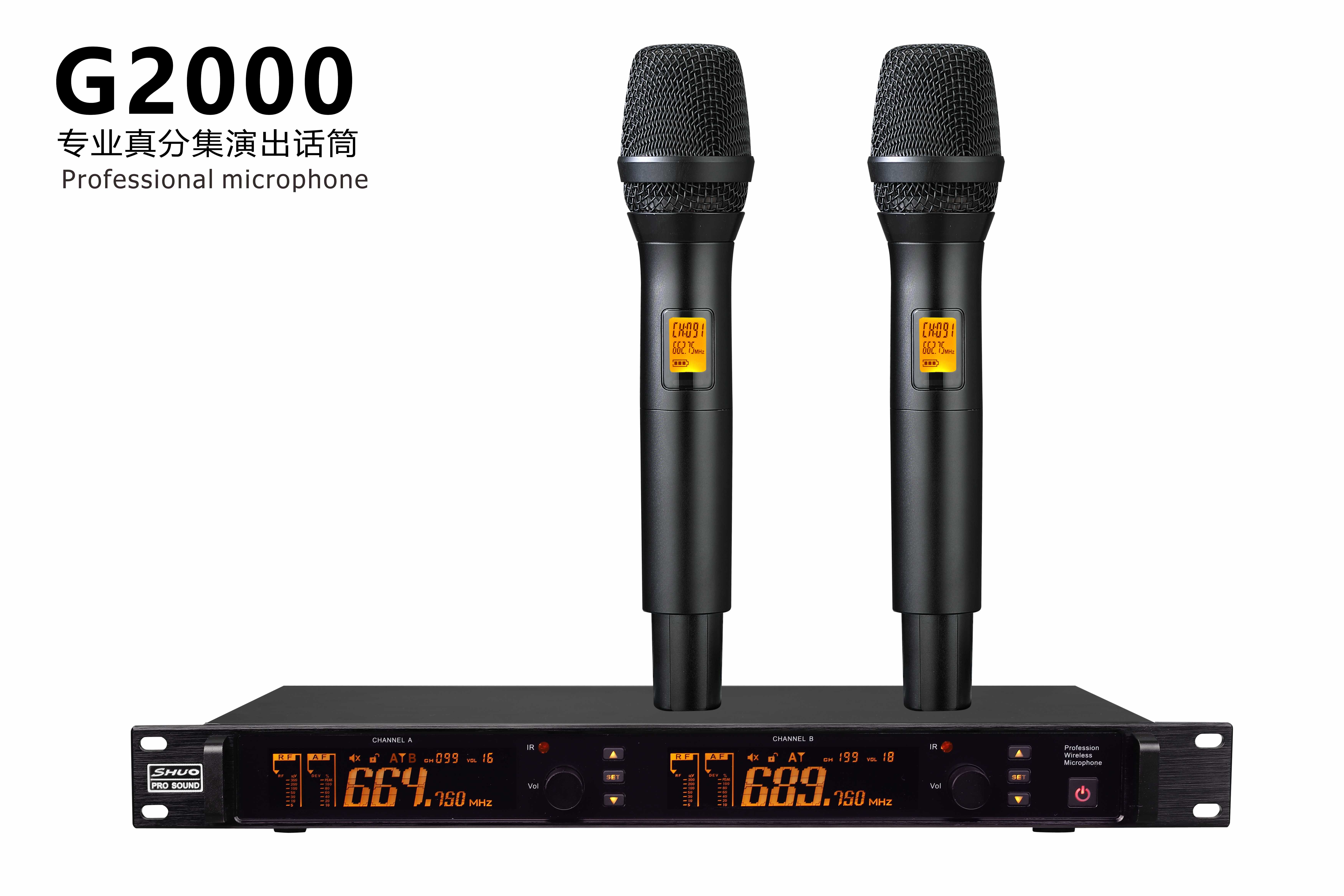 G2000