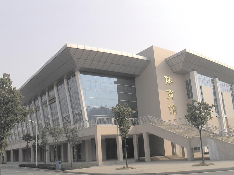 湖南工程職院（南院）幕墻工程