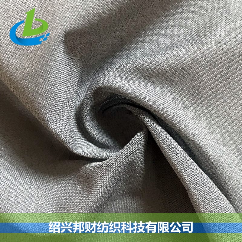 SILVER 119# 尼龙银纤维机织薄纱 SILVER 119# 尼龙银纤维机织薄纱