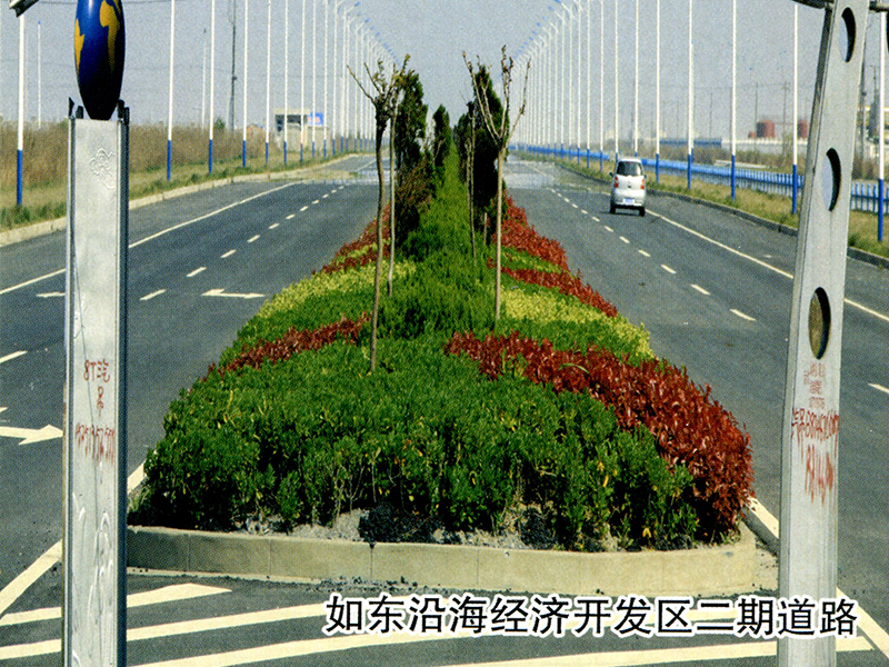 如東沿海經(jīng)濟(jì)開(kāi)發(fā)區(qū)二期道路