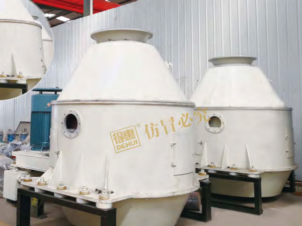 精煤離心脫水機