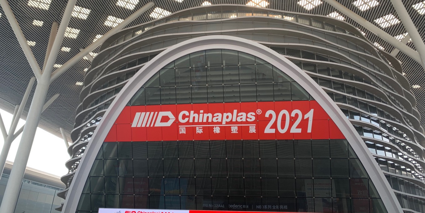 Samfacc robot in Chinaplas2021 Samfacc robot in Chinaplas2021
