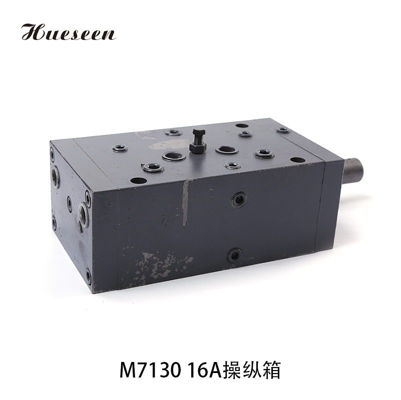 M7130 53A磨頭操縱箱(89)