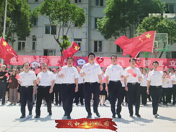 我和我的祖国