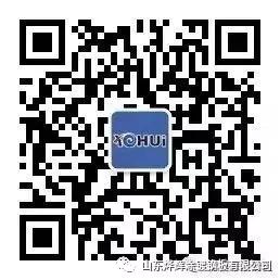 这是描述信息