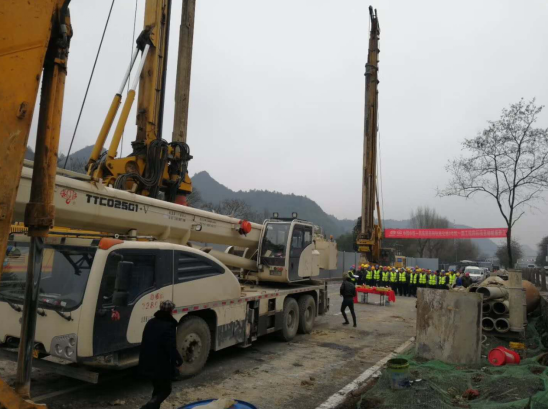 貴陽軌道交通三號線樁基工程