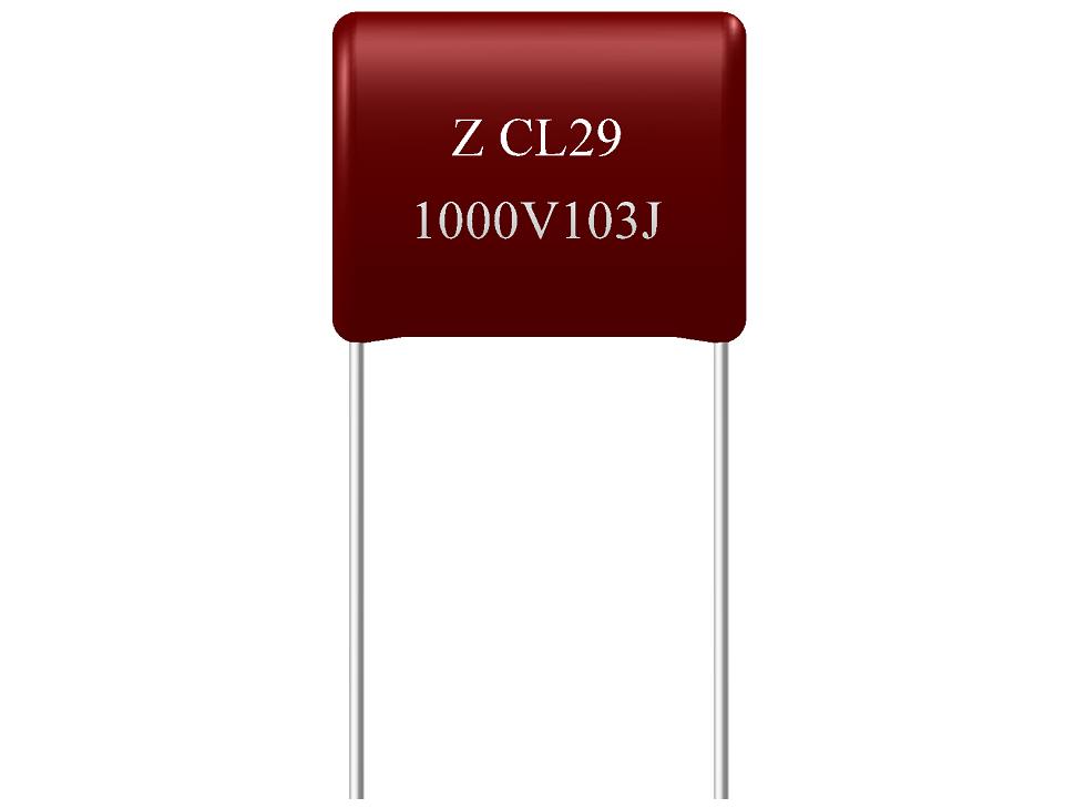 CL29型高频、中压金属化聚酯薄膜电容器（浸渍型）