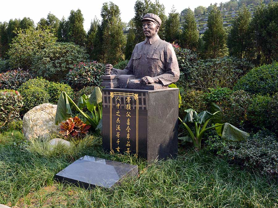個(gè)性化定制