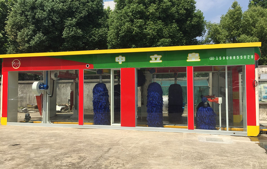 7 Brush Car Tunnel Washer 7 Brush Car Tunnel Washer