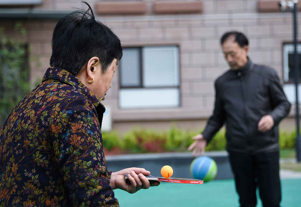 長者趣味運動會