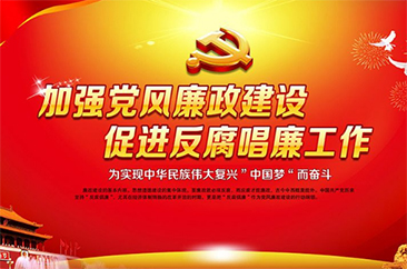 產(chǎn)品銷售至全國及海外各地，深受用戶的贊同