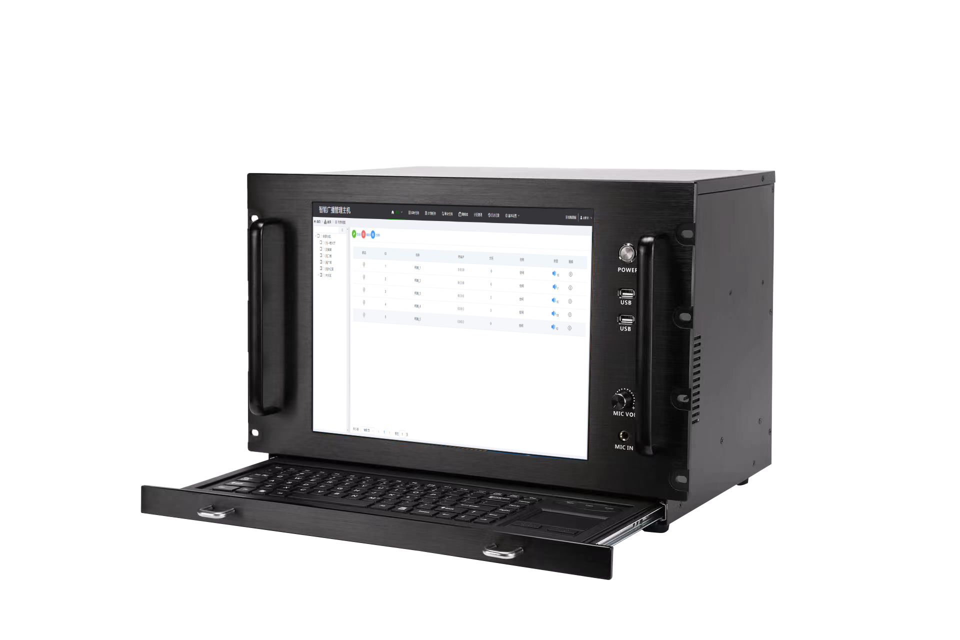 IP-103WEB IP網絡廣播服務器主機