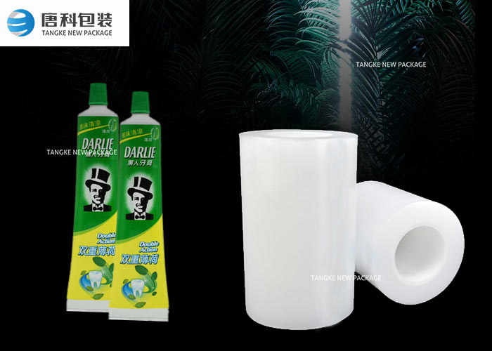 牙膏包装膜 牙膏包装膜