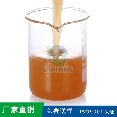 工業清洗專用消泡劑