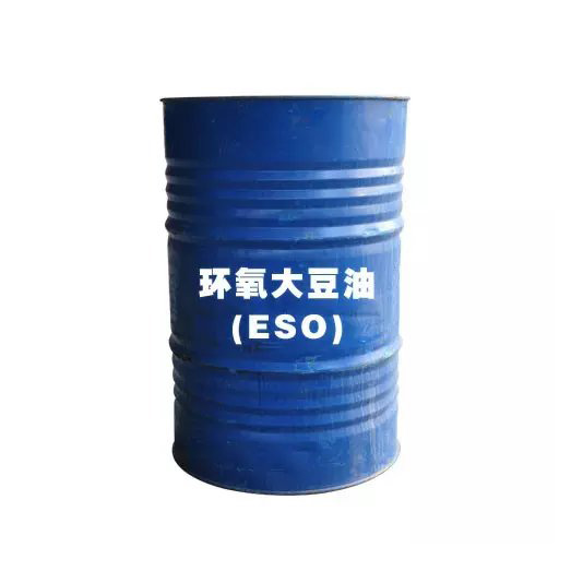 環氧大豆油（ESO）