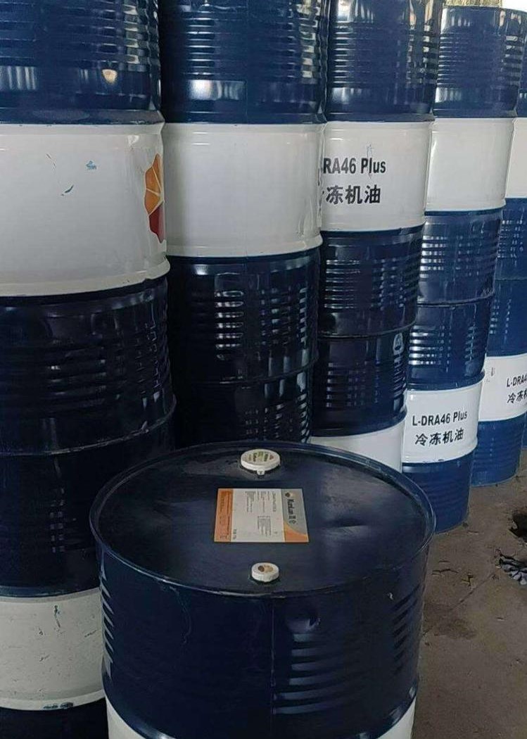 冷凍潤(rùn)滑油