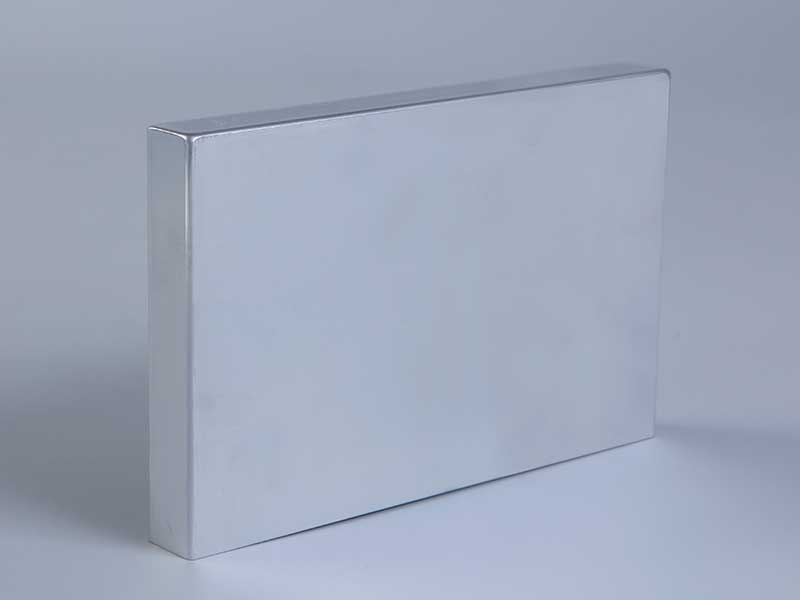 方型動(dòng)力鋰電池用鋁殼