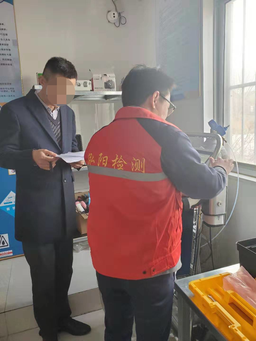 微信圖片_2020032015342614_看圖王