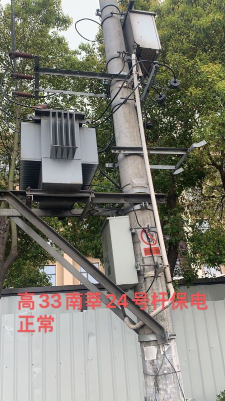 線路電纜工程