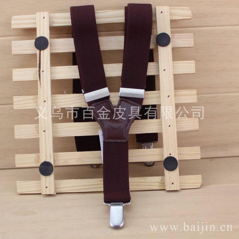 2.5Y straps 2.5Y straps
