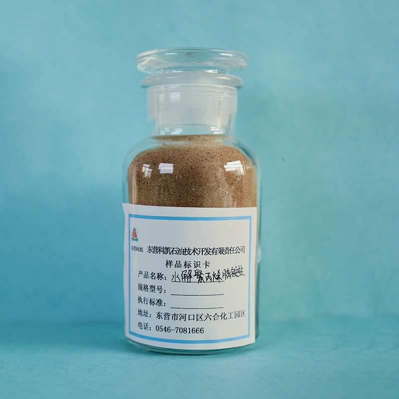 水解聚丙烯腈铵盐(Hydrolyzed polyacrylonitrile ammonium salt)