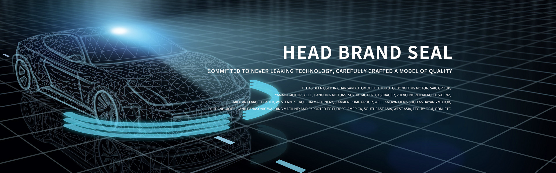 HEAD Brand seal