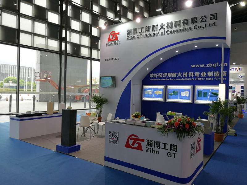 淄博工陶集团参加第23届中国国际复合材料工业技术展览会