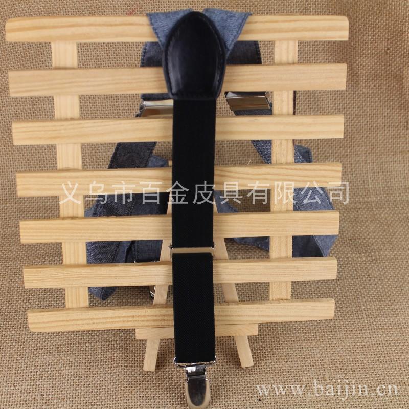 Denim straps Denim straps