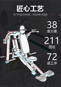 推胸_03