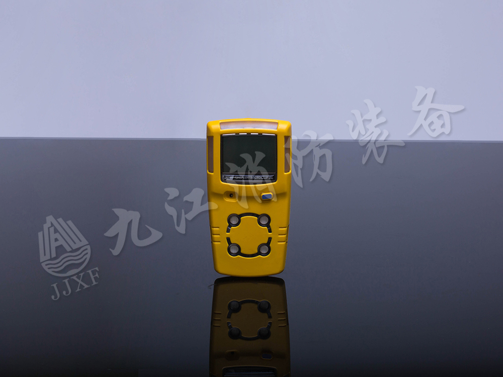 名稱