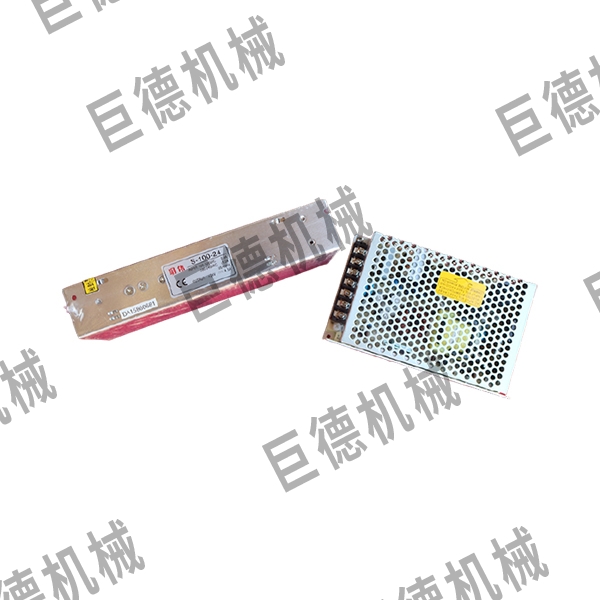 開關(guān)電源 開關(guān)電源