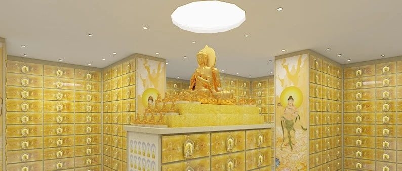 般若圣镜自在区│现世获福无量，随愿十方净土！