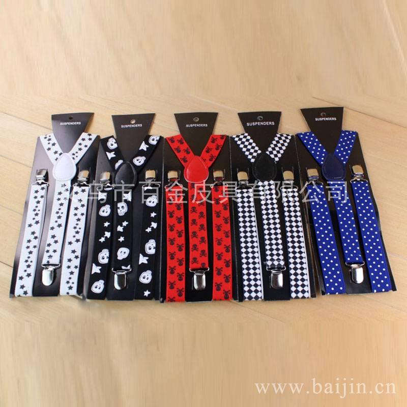 2.5 Printing strap 2.5 Printing strap