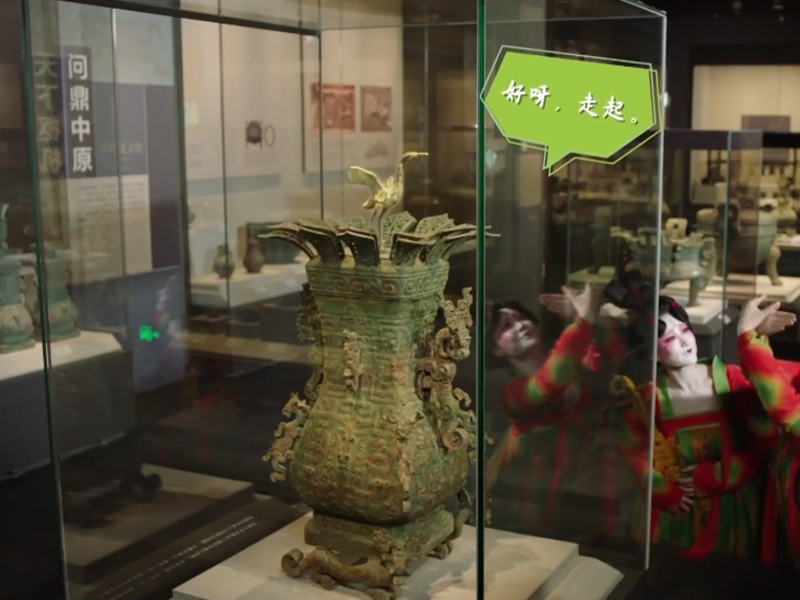 地域文化-河南博物院鎮館之寶蓮鶴方壺
