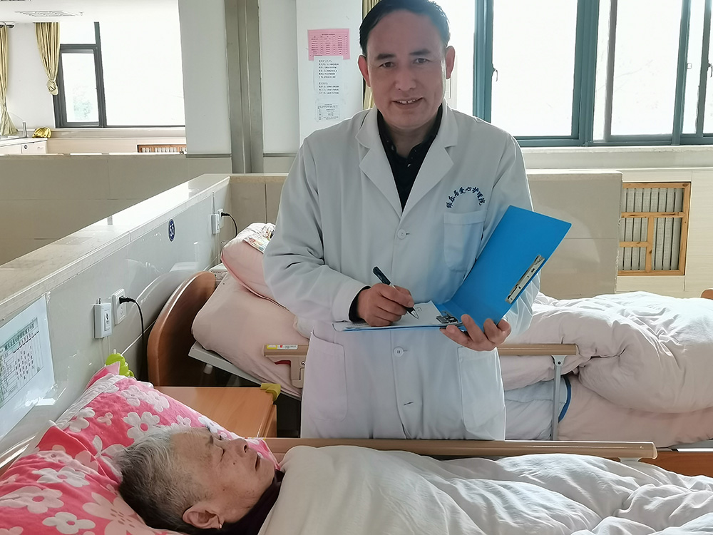 生活百般滋味 我們一起微笑面對 生活百般滋味 我們一起微笑面對
