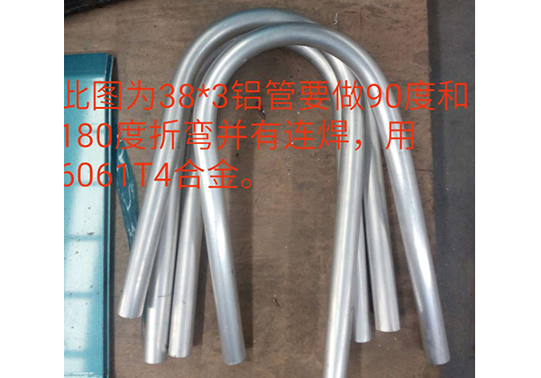 汽车轻工业化
