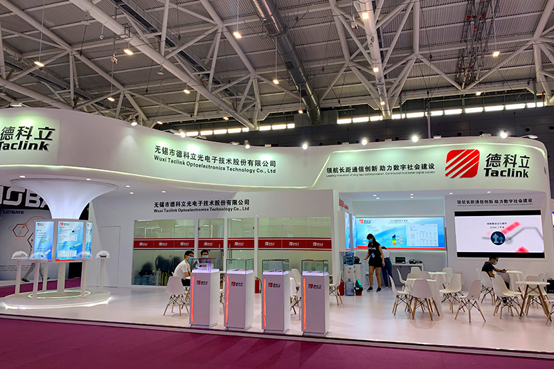 Taclink at CIOE2021
