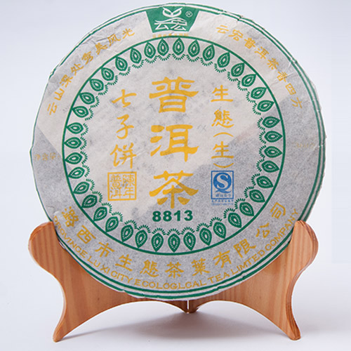 云宏高山生態茶餅