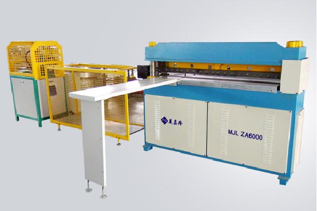 MJLZA6000 automatic folding box