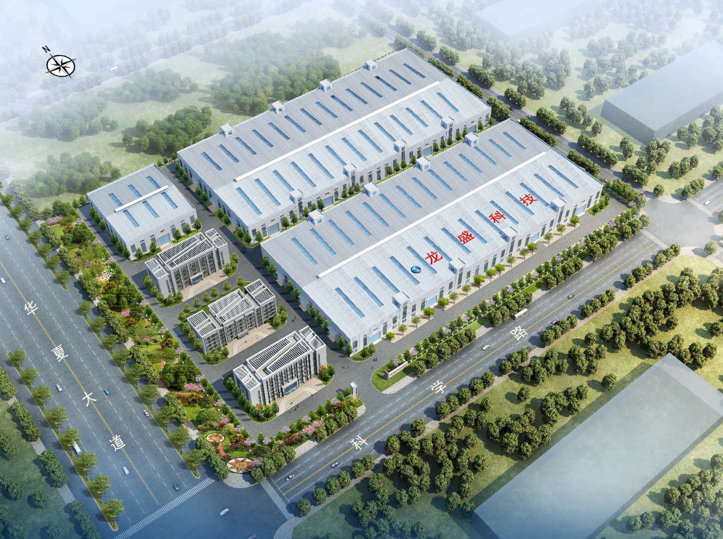 ¨龍盛新材料：“我們這個項目，將帶動長葛整個高端智能合金板材行業的發展”