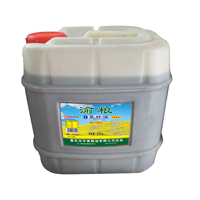 TY10025渝糧壓榨菜籽油25kg
