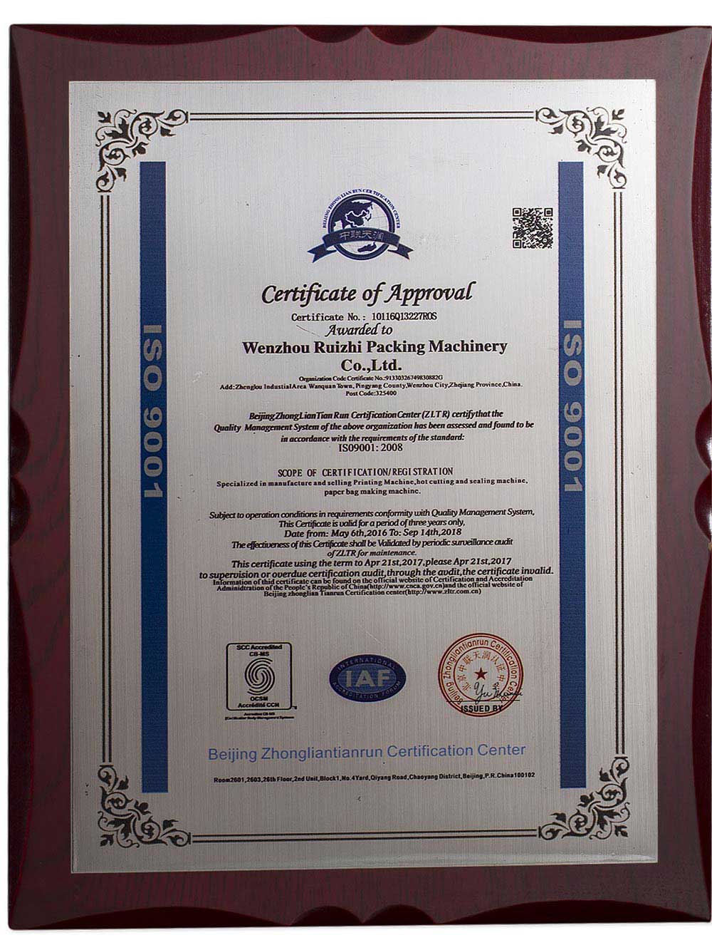 ISO-9001